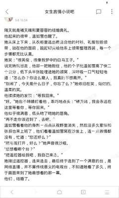 威尼斯人电子官网